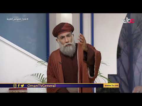 مكتبة الملوك حكاية اليوم من حكايات الأوائل للعم مصباح في برنامج الصغار #مصباح