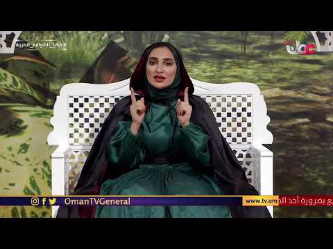 برنامج المسابقات #مصباح | السبت 25 #رمضان 1442 هـ
