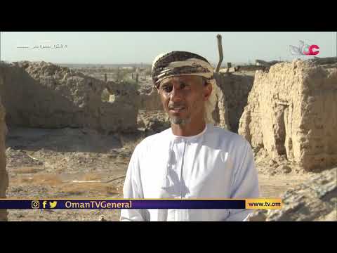 #مكان وأثر | السبت 25 #رمضان 1442 هـ