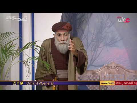 القندس والنهر الحكيم الحكاية رقم 25 من حكايات الأوائل في برنامج الصغار الرمضاني #مصباح