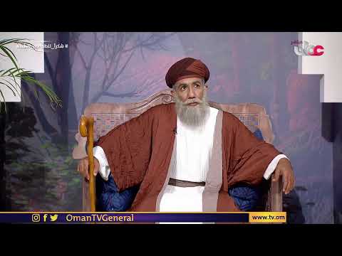 برنامج المسابقات #مصباح | الأحد 26 #رمضان 1442 هـ