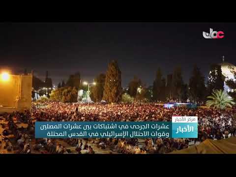 تواصل الجهود الحكومية للوقوف على الأضرار الناتجةمن الحالة الجوية بمحافظة شمال الباطنة