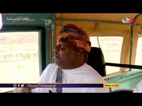 #دربك_خضر | الأحد 26 #رمضان 1442 هـ