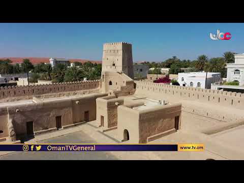 #مكان_وأثر | الأحد 26 #رمضان 1442 هـ