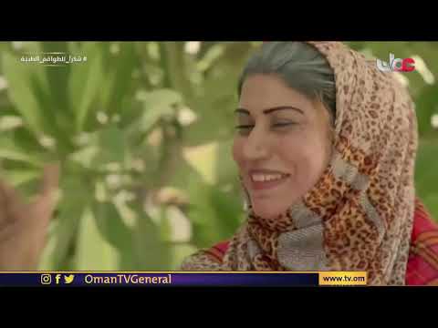 #عوافي | الأحد 26 #رمضان 1442 هـ