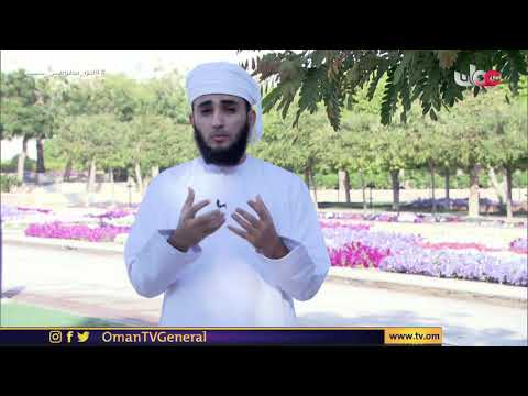 آية ومعنى | الأحد 26 #رمضان 1442 هـ