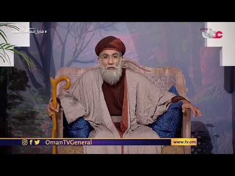 برنامج المسابقات #مصباح | الاثنين 27 #رمضان 1442 هـ