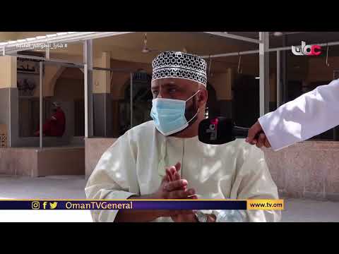 #مع_الناس | الاثنين 27 #رمضان 1442 هـ