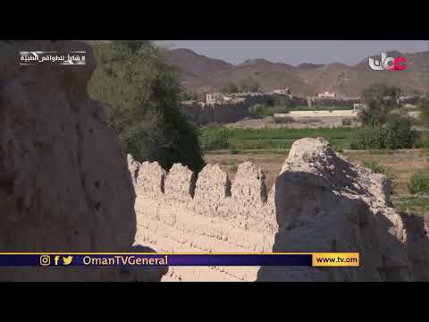 #مكان_وأثر | الاثنين 27 #رمضان 1442 هـ