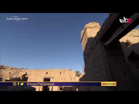 #مكان_وأثر | الثلاثاء 28 #رمضان 1442 هـ