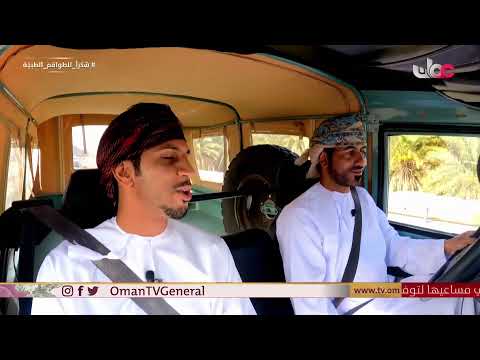 #دربك_خضر | الأربعاء 29 #رمضان 1442 هـ