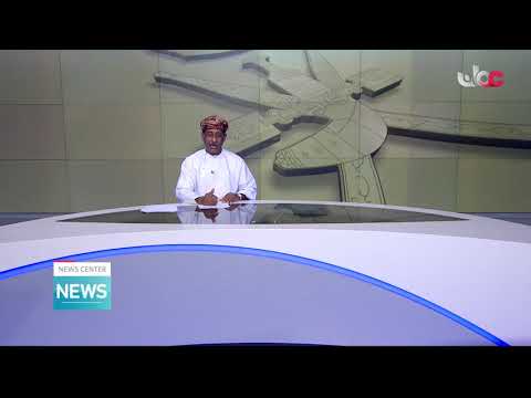 The Diwan of the Royal Court issued the following statement: