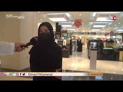 #مع_الناس | الأربعاء 12 مايو 2021م