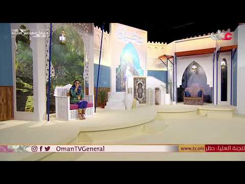 برنامج المسابقات #مصباح | الخميس 1 #شوال 1442 هـ