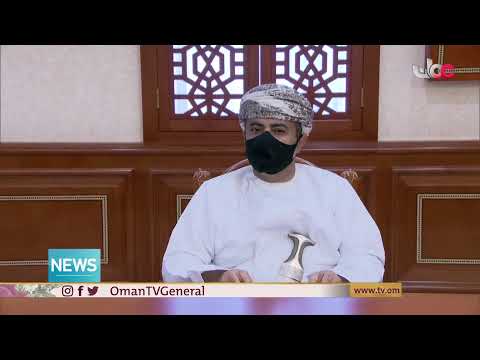 English News Bulletin | Thursday 13 May 2021