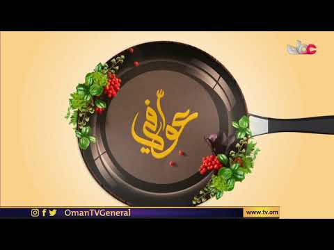 #عوافي | الأحد 19 #رمضان 1442 هـ