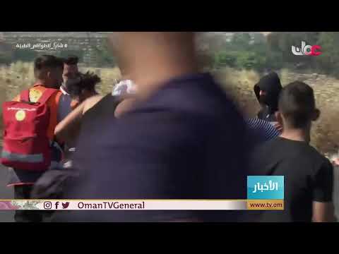 #أخبار_العاشرة | الجمعة 14 مايو 2021م