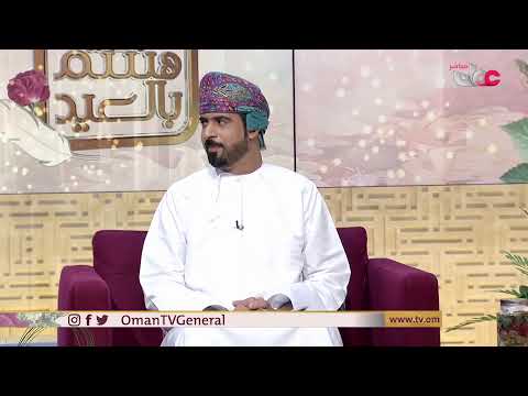 #هنئتم_بالعيد | السبت 3 #شوال 1442 هـ