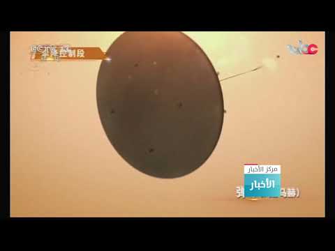 الصين تعلن نجاحها في إنزال روبوت على سطح المريخ