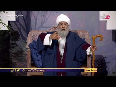 برنامج المسابقات #مصباح | الأحد 19 #رمضان 1442 هـ
