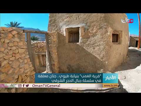 #أخبار_الثانية ظهرا | الاثنين 17 مايو 2021م