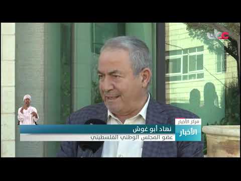 استشهاد أكثر من 220 فلسطينيا وتدمير واسع للمباني والبنية الأساسية في غزة بغارات الاحتلال الإسرائيلي