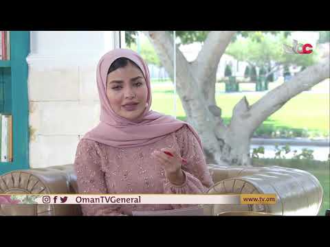 الدافعية في بيئة العمل