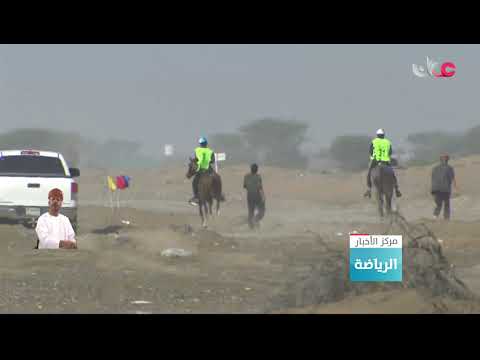 الخيالة السلطانية تستعد للمشاركة في منافسات بطولة كأس العالم للقدرة بإيطاليا