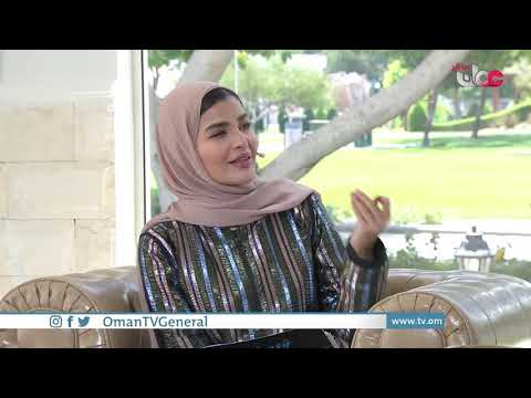 اليوم العالمي لطبيب الأسرة