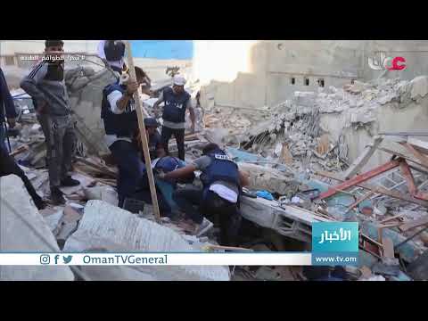 #أخبار_الخامسة | الأربعاء 19 مايو 2021م