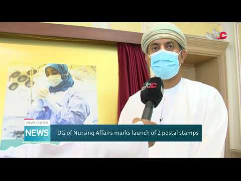 DG of nursing affairs marks launch of 2 postal stamps