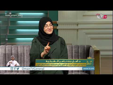 دراسة بحثية توضح مدى الإصابة بفيروس #كورونا عديم الأعراض بين العاملين الصحيين وبدون إدراكهم