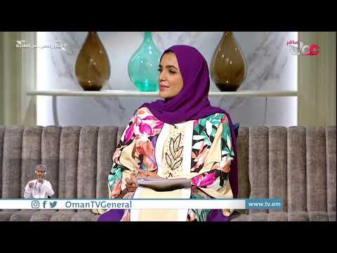 تعزيز مكانة السلطنة ورفع تنافسيتها في المؤشرات والتقارير الدولية