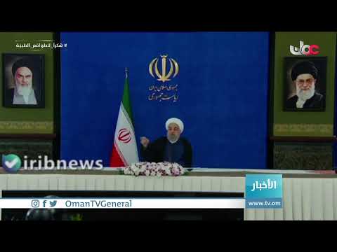 #أخبار_الثانية ظهرا | الجمعة 21 مايو 2021م