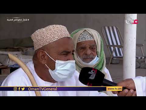 #مع_الناس | الأحد 19 #رمضان 1442 هـ