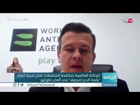 #أخبار_العاشرة | السبت 22 مايو 2021م