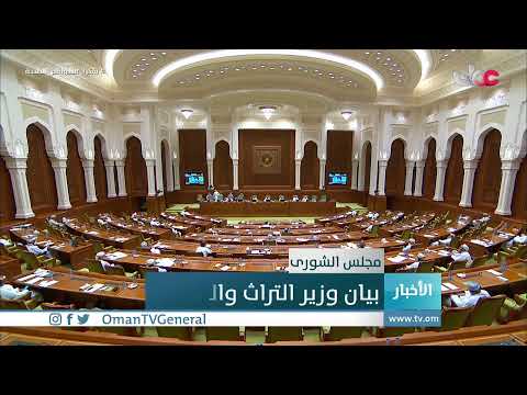 #أخبار_الخامسة | الأحد 23 مايو 2021م