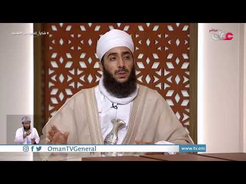 #سؤال_أهل_الذكر | حلقة عامة | الأحد 23 مايو 2021م