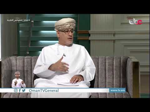 بنك التنمية العماني يدشن الحزمة الأولى من المشاريع إلكترونية الجديدة