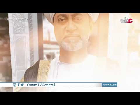 #أخبار_العاشرة | الاثنين 24 مايو 2021م