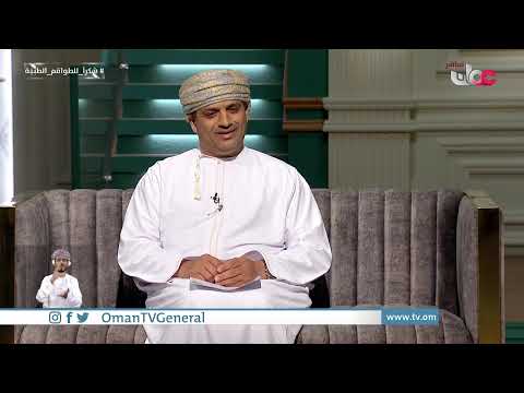 خزائن – مستقبل اقتصادي مبهر