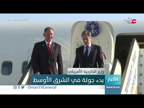 #أخبار_الثانية ظهرا | الثلاثاء 25 مايو 2021م