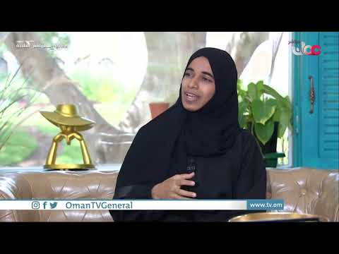 شركة مآل الطلابية