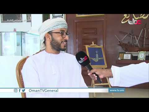 حرفة صناعة الخناجر العمانية