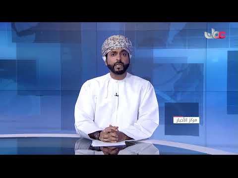 توجيهات سامية بإطلاق مجموعة من المبادرات بتوفير فرص للباحثين عن عمل والمنهية خدماتهم