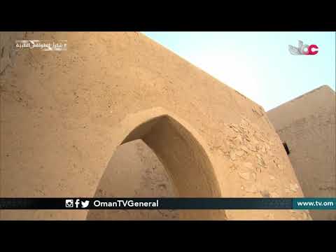 مكان وأثر | الأحد 19 #رمضان 1442 هـ