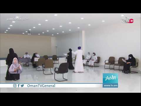 #أخبار_العاشرة | الثلاثاء 25 مايو 2021م