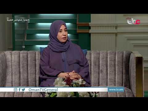 أطبائنا نفاخر بكم