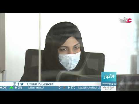 #أخبار_الثانية ظهرا | الأربعاء 26 مايو 2021م