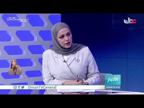 #أخبار_العاشرة | الأربعاء 26 مايو 2021م